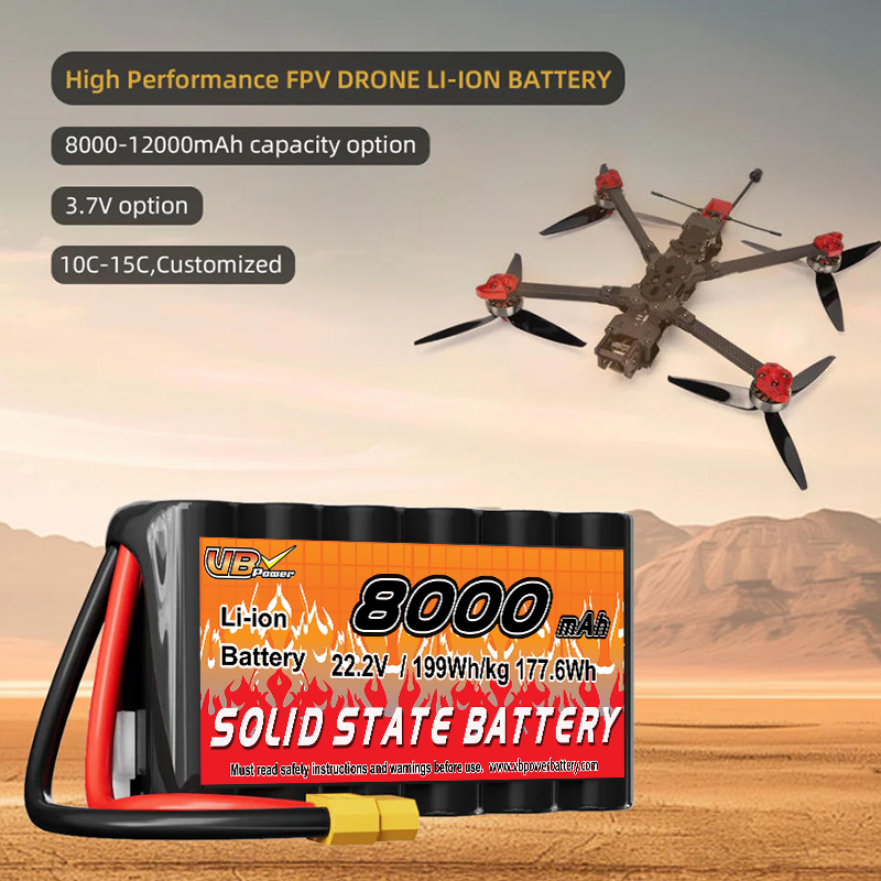 VBpower 22.2В 8000мА·ч 21700 Высокомощная аккумуляторная батарея