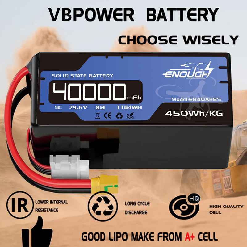 VBpower литий-полимерная полу-твердотельная батарея мягкого корпуса 8S 29,6 В 40 Ач, разряд 5C для дронов и радиоуправляемых моделей
