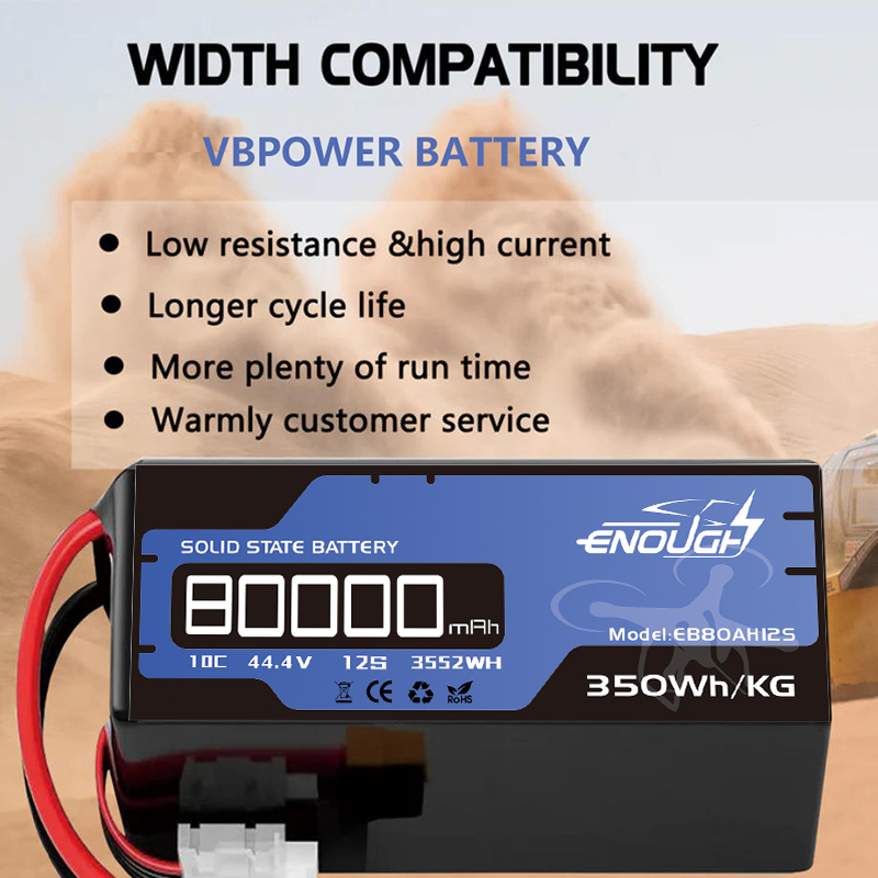 VBpower 12S полутвердотельный аккумулятор LiPo 44,4 В 10С 80000 мА·ч мягкий корпус для дронов БПЛА FPV RC‑моделей