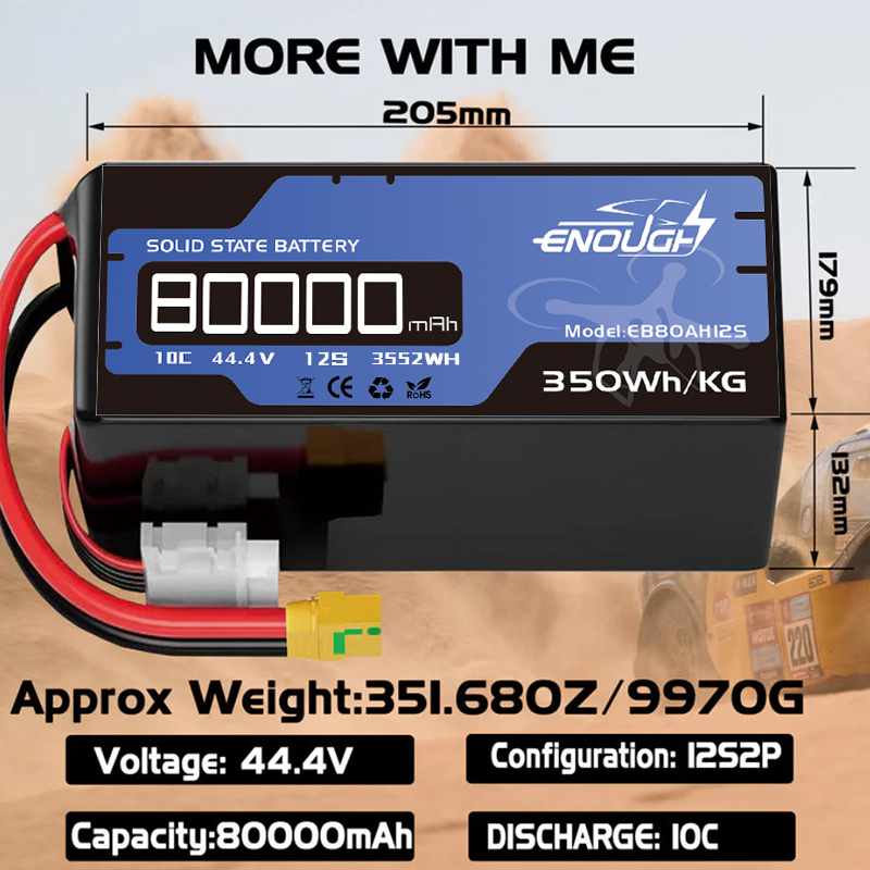 VBpower 12S полутвердотельный аккумулятор LiPo 44,4 В 10С 80000 мА·ч мягкий корпус для дронов БПЛА FPV RC‑моделей