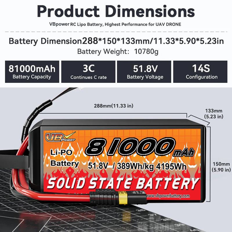 VBpower Твердотельный аккумулятор высокой плотности энергии 81000 мА·ч, 51,8 В, для многороторных беспилотников ВПВ и аэросъемки