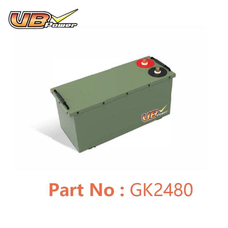 VBpower 25.6 В 80 А·ч Литий-железо-фосфатный аккумулятор для грузовиков | Высокая плотность энергии | Совместимость с системой «Старт-Стоп» | Для полуприцепов и коммерческого транспорта | Размеры 485*190*240 мм