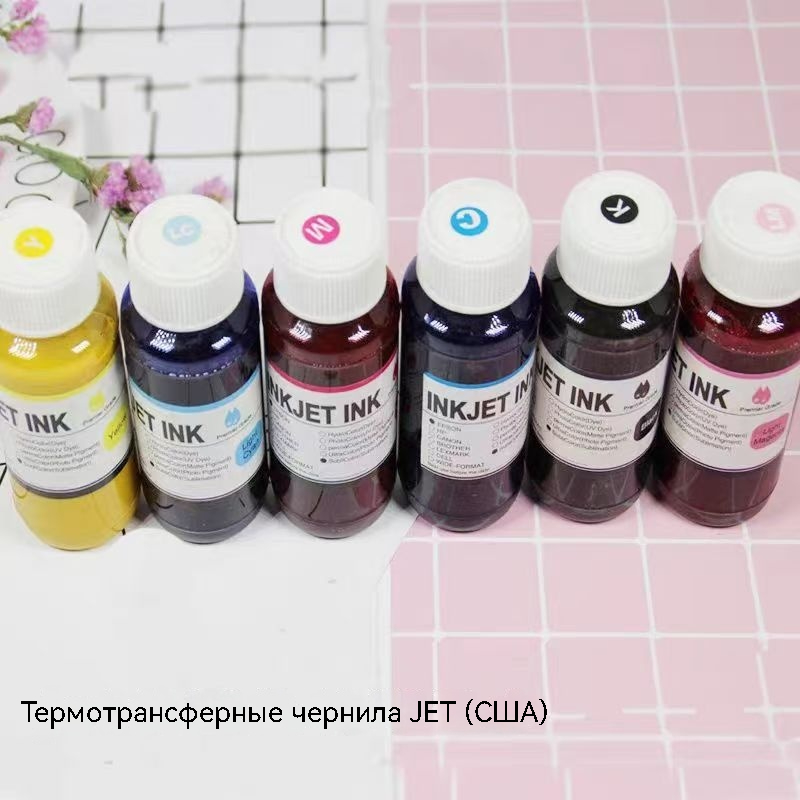 Термотрансферные чернила для печати