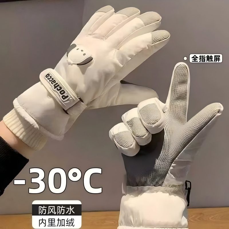 Профессиональные уличные перчатки с Пача-догом