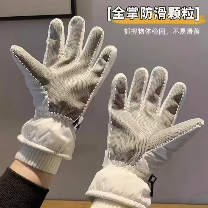 Профессиональные уличные перчатки с Пача-догом