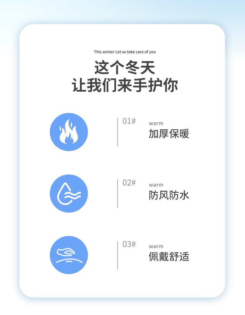 Перчатки Собака Пача 2 (1)