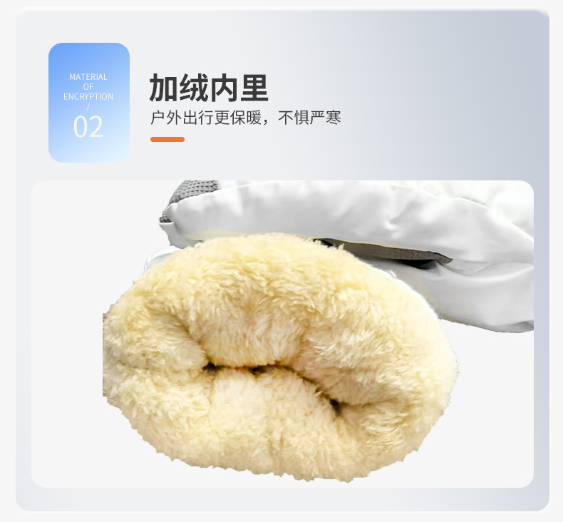 Перчатки Собака Пача 2 (12)