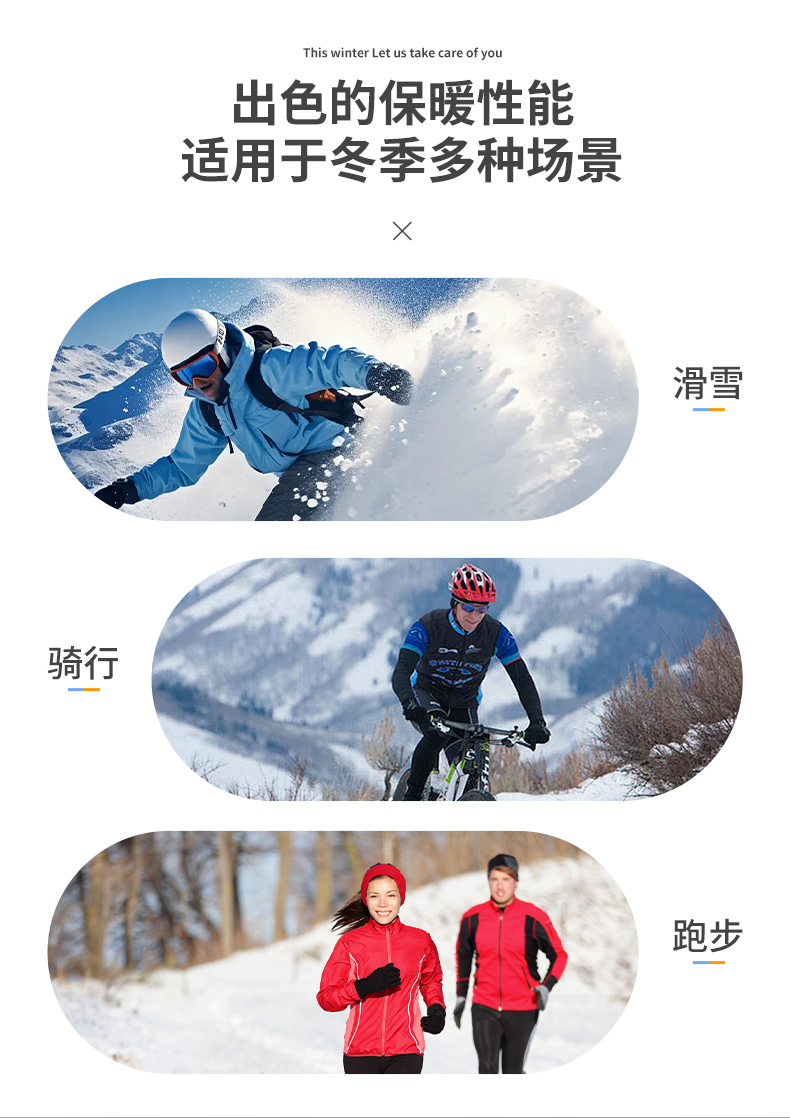 Перчатки Собака Пача 2 (2)