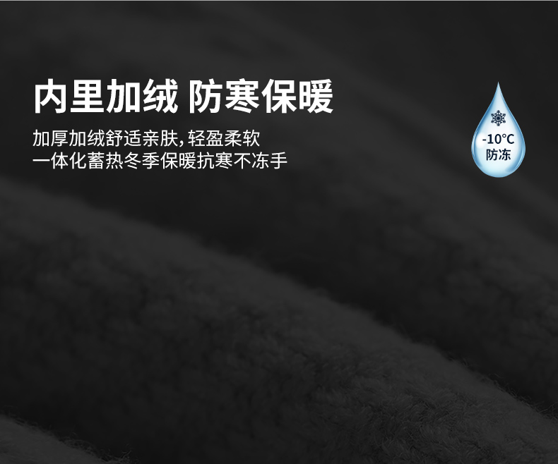 Перчатки Собака Пача 2 (6)