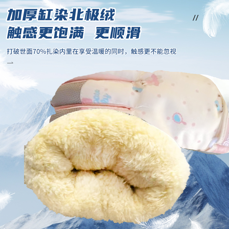 Перчатки для катания на лыжах в стиле ins с милым медвежонком