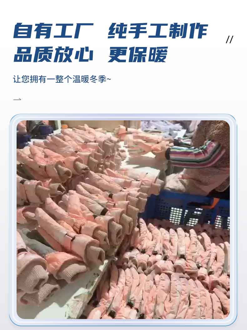 Розовый Медведь 2 (10)