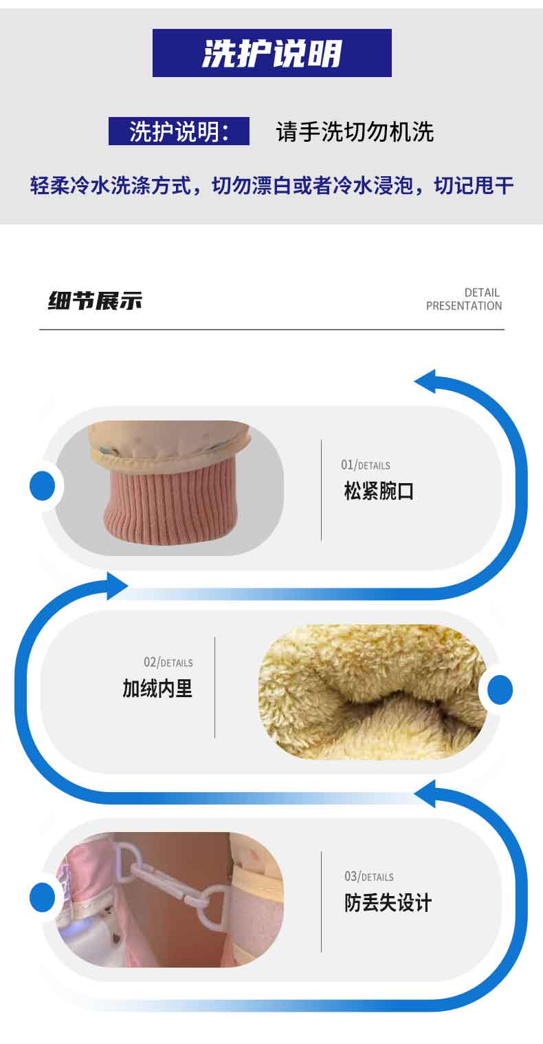 Розовый Медведь 2 (13)