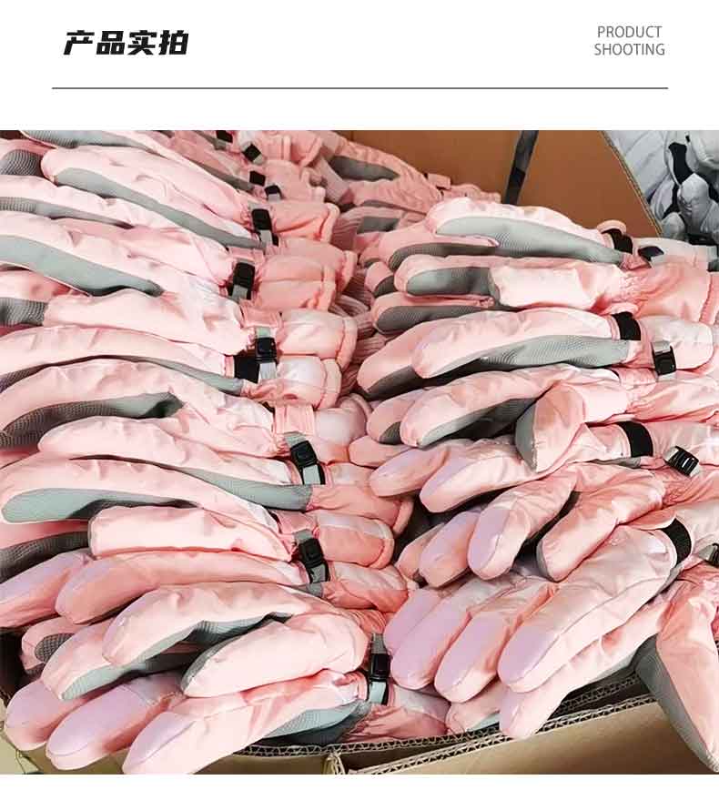 Розовый Медведь 2 (14)