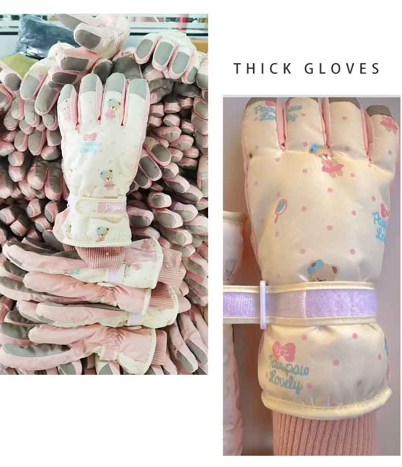 Розовый Медведь 2 (15)