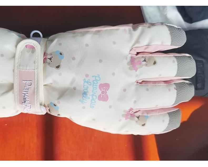 Розовый Медведь 2 (16)