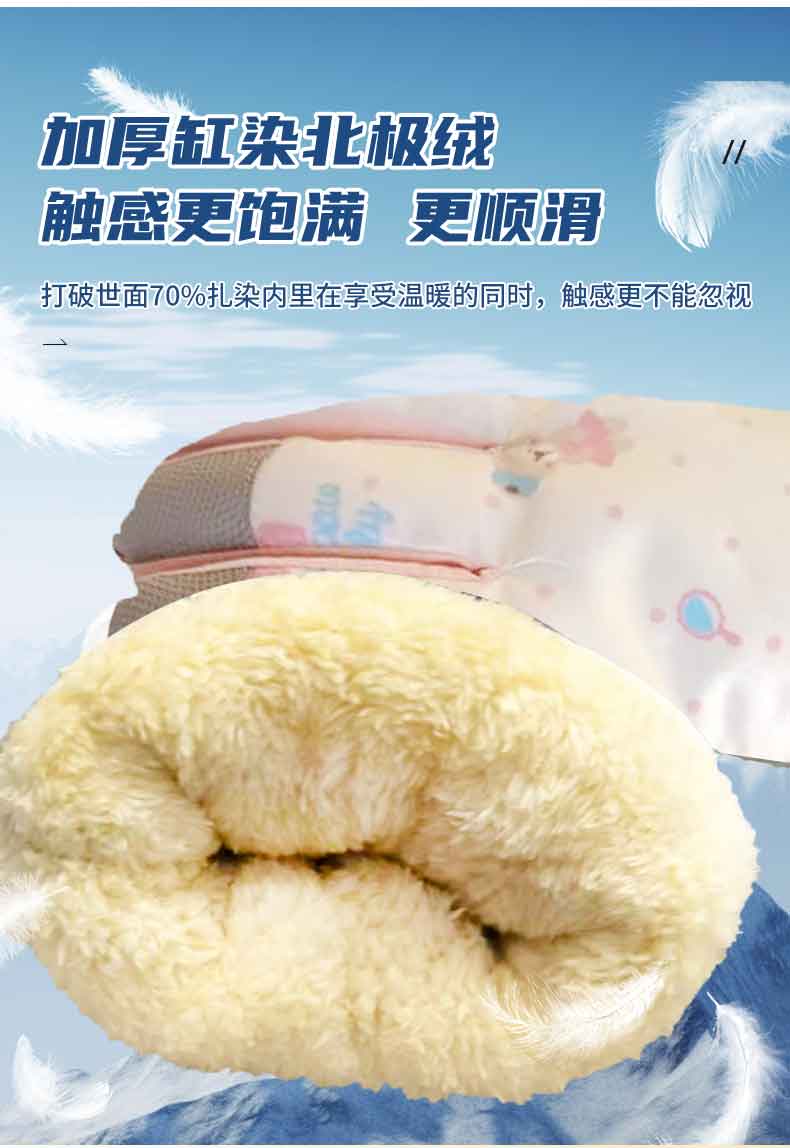 Розовый Медведь 2 (6)