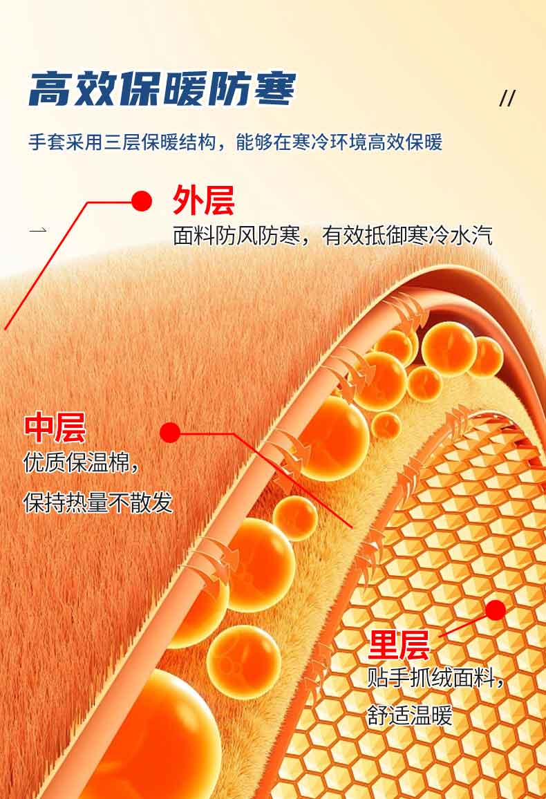 Розовый Медведь 2 (7)