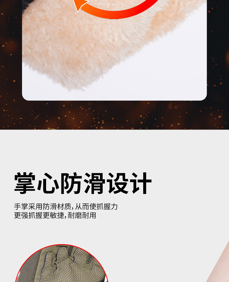 Тактические перчатки 3 (10)