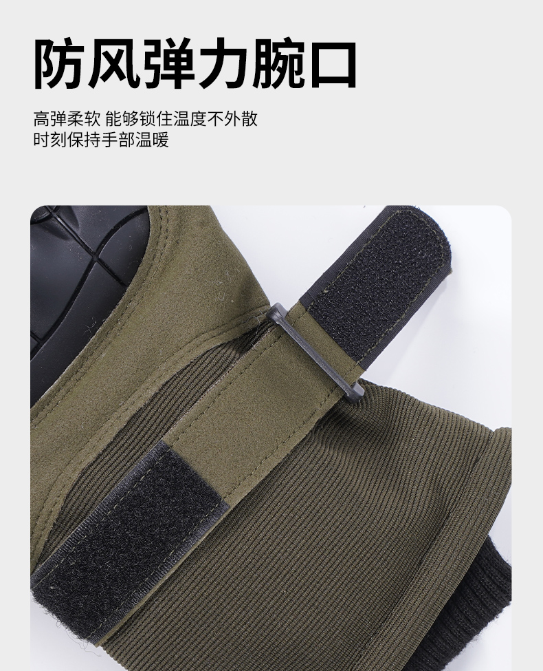 Тактические перчатки 3 (12)