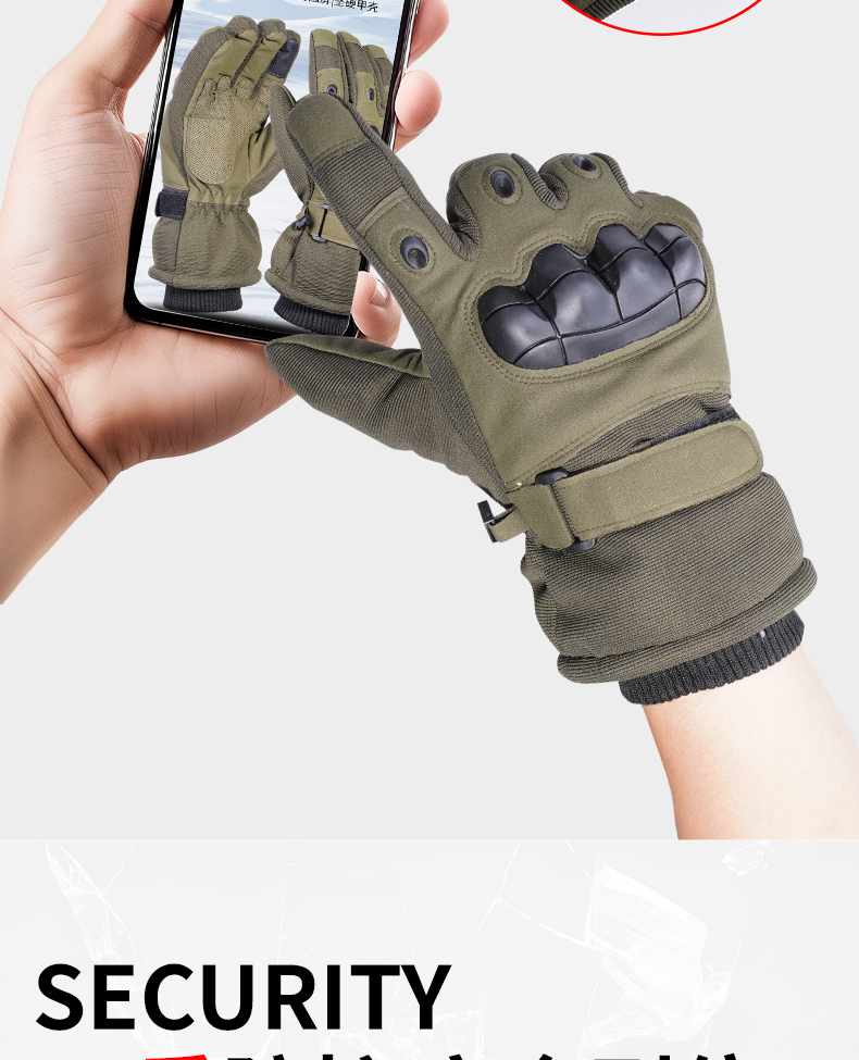 Тактические перчатки 3 (14)