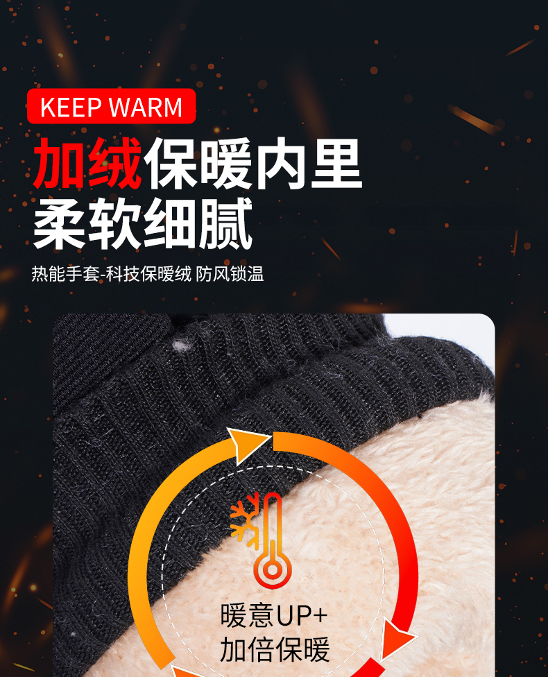 Тактические перчатки 3 (9)