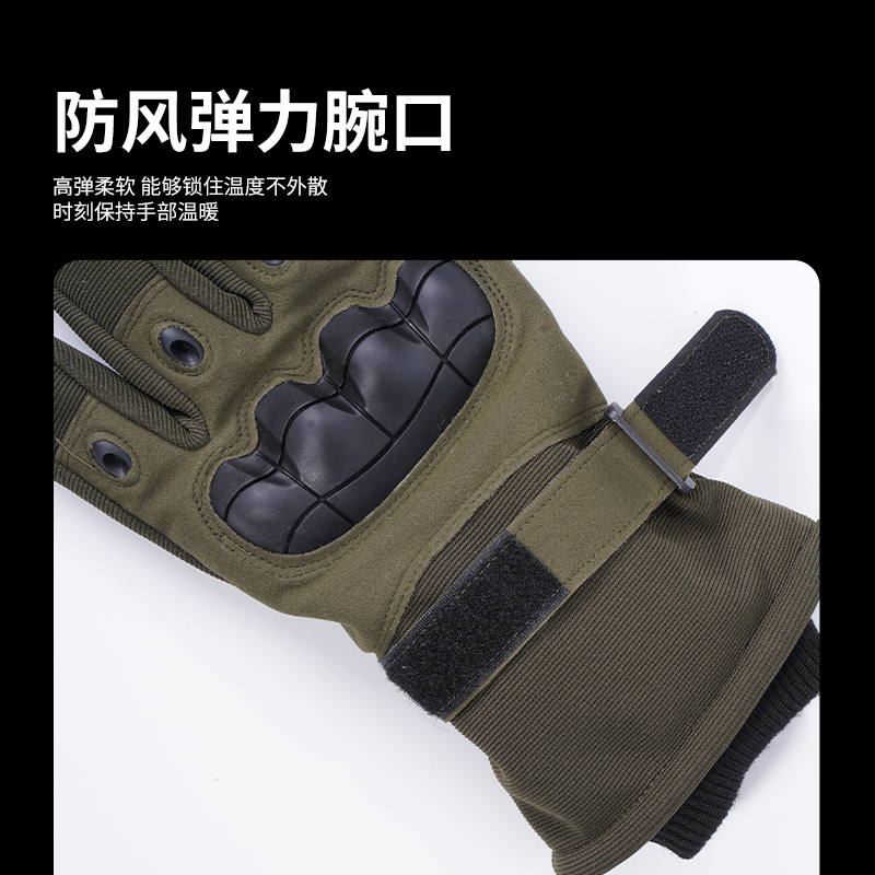Тёплые тактические перчатки с подкладкой