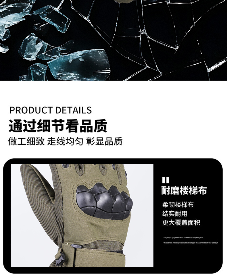 Тёплые тактические перчатки с подкладкой 3 (16)