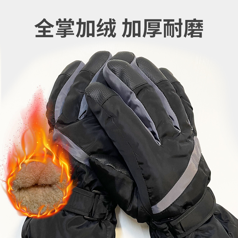 Черные женские перчатки