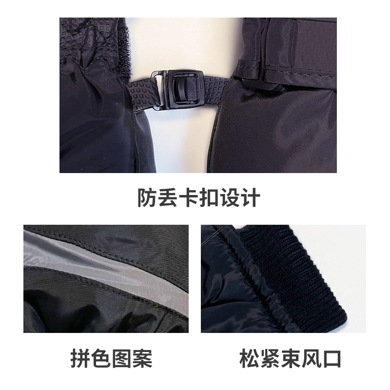 Черные женские перчатки