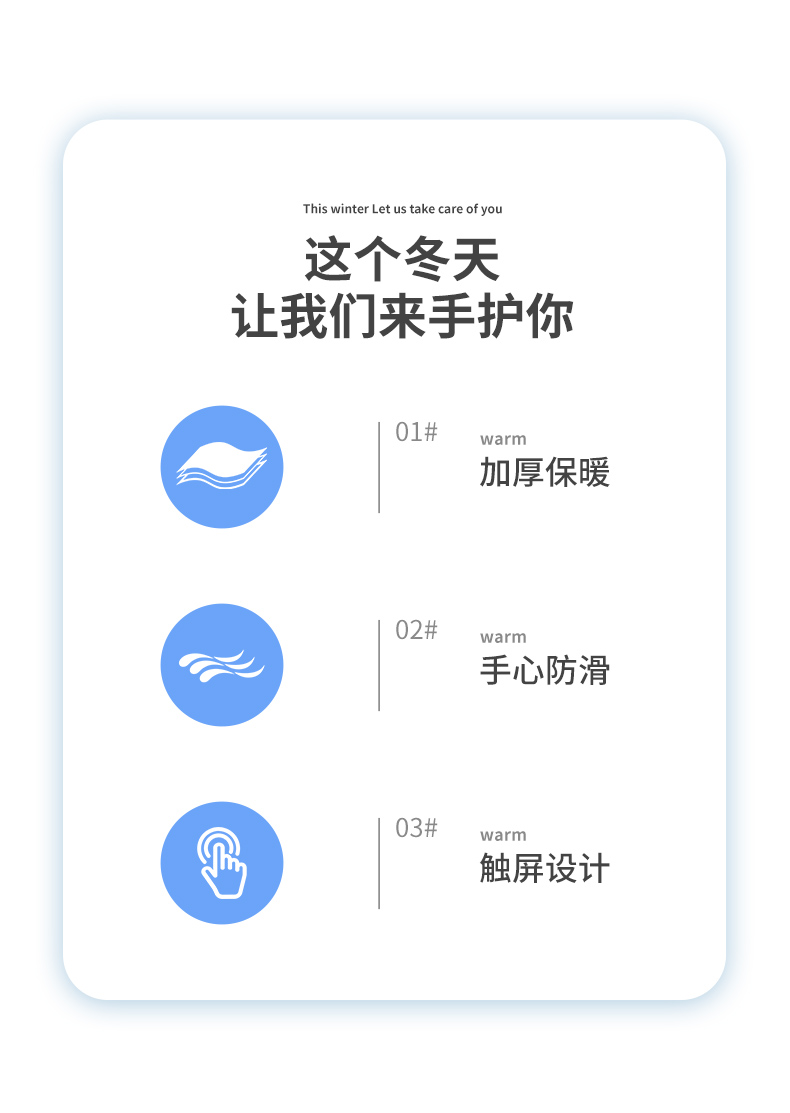 Черные женские перчатки 2 (2)