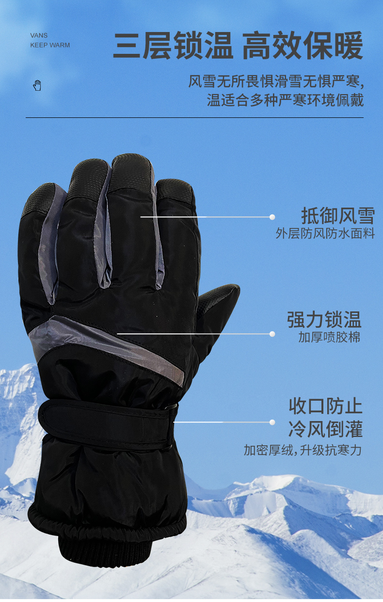 Черные женские перчатки 2 (6)