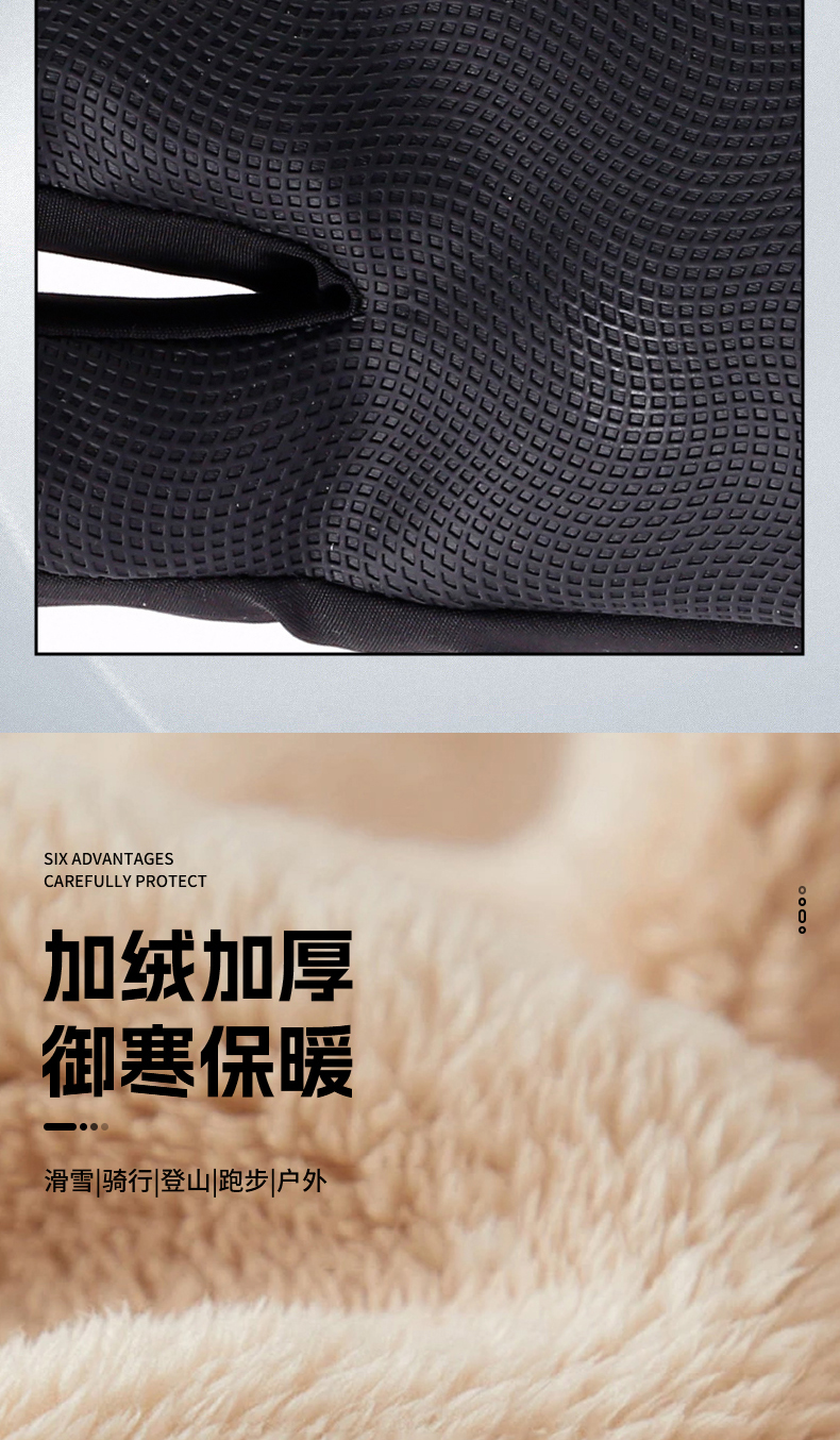 Черные термоперчатки 2 (5)