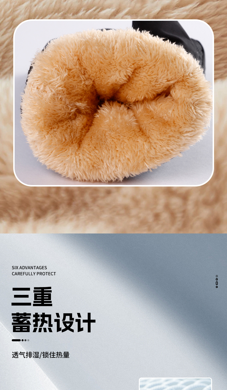 Черные термоперчатки 2 (6)