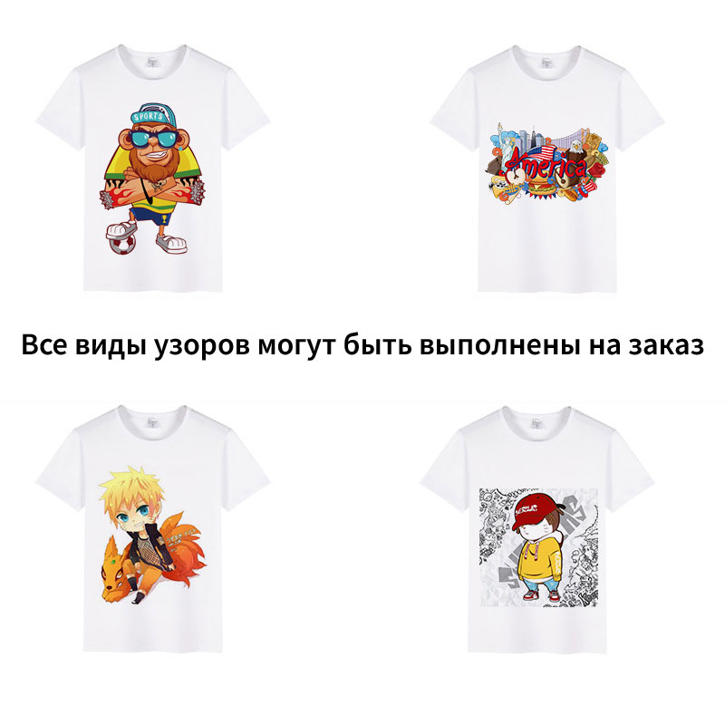 Термотрансферные заготовки футболок