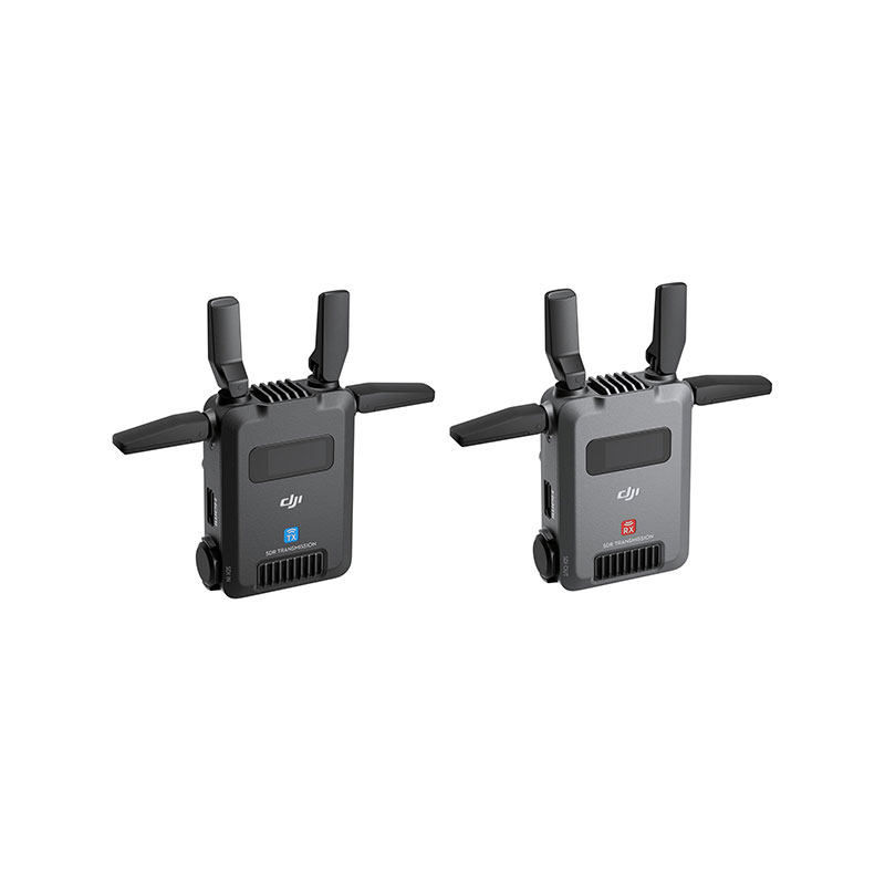 DJI SDR Mapping