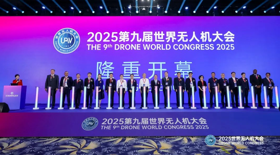 企业微信截图_17484830577822