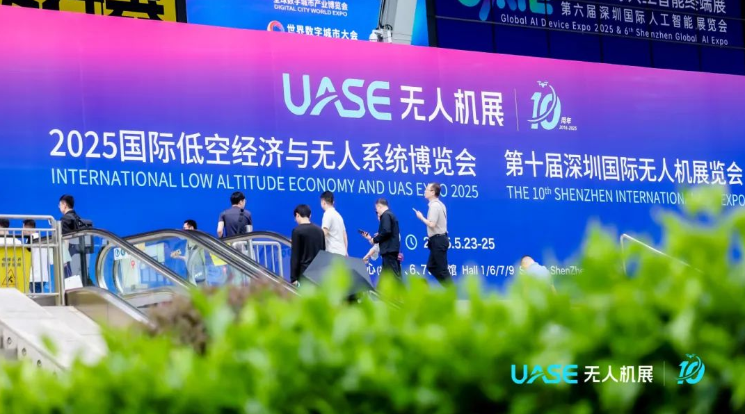 企业微信截图_17484859202122