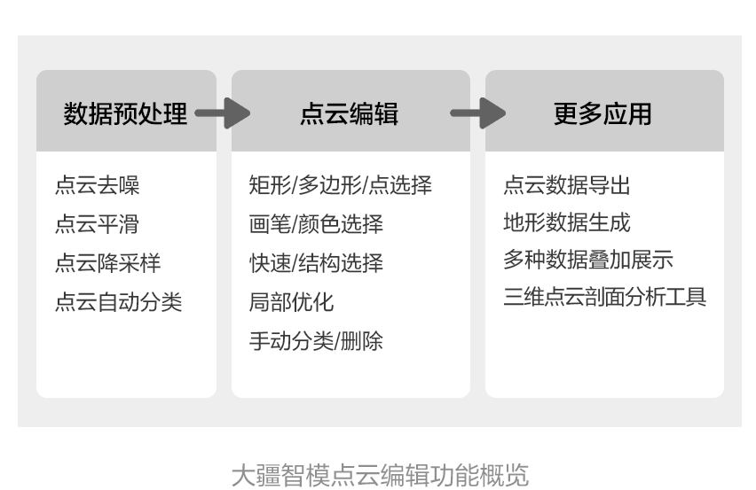 企业微信截图_1749447548559