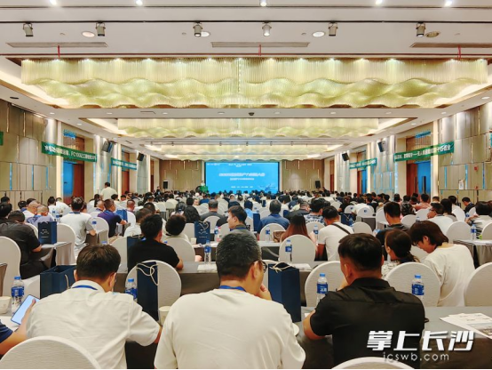 企业微信截图_1754904410335