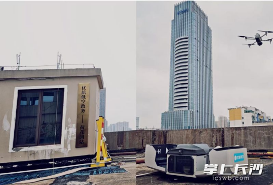企业微信截图_175566736845