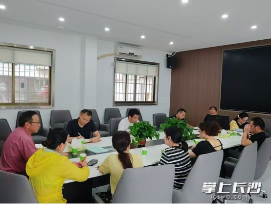 企业微信截图_175566737229