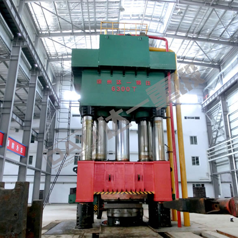6300T-Многопозиционный гидропресс для кольцевой ковки