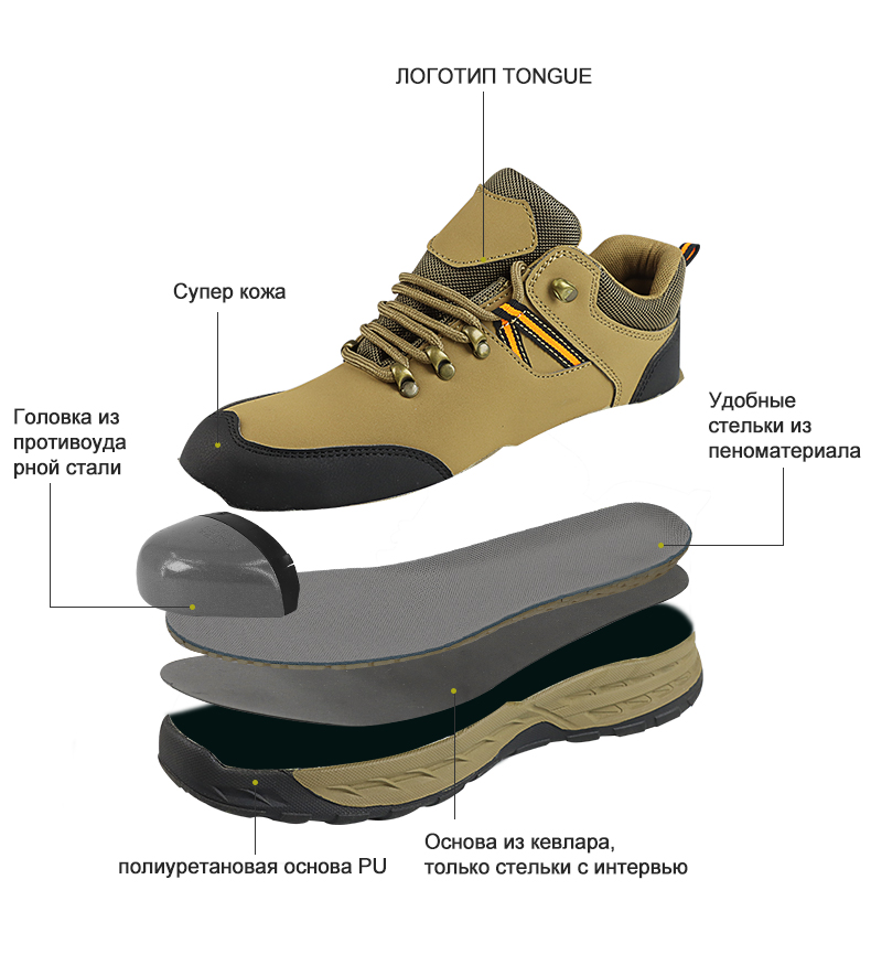 685俄详情_01 685俄详情_01
