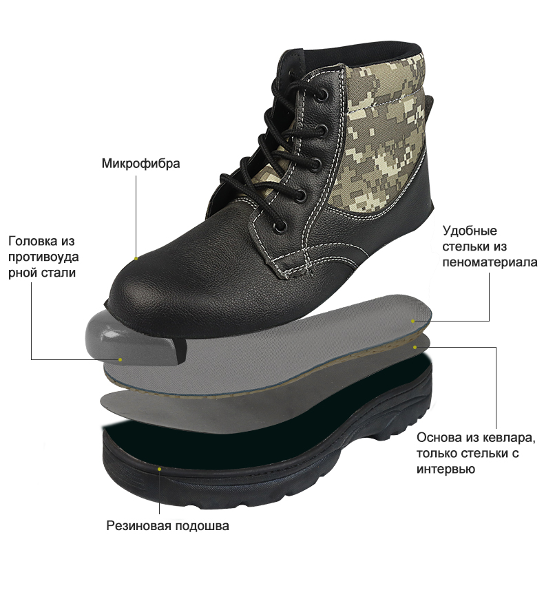 685俄详情_01 685俄详情_01