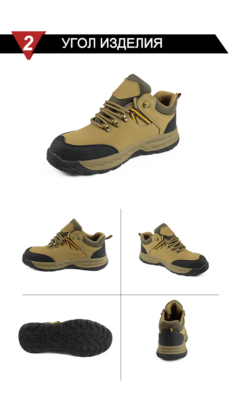 685俄详情_04 685俄详情_04