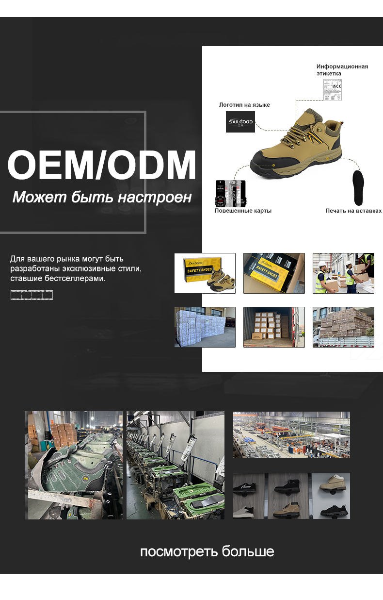 685俄详情_08 685俄详情_08