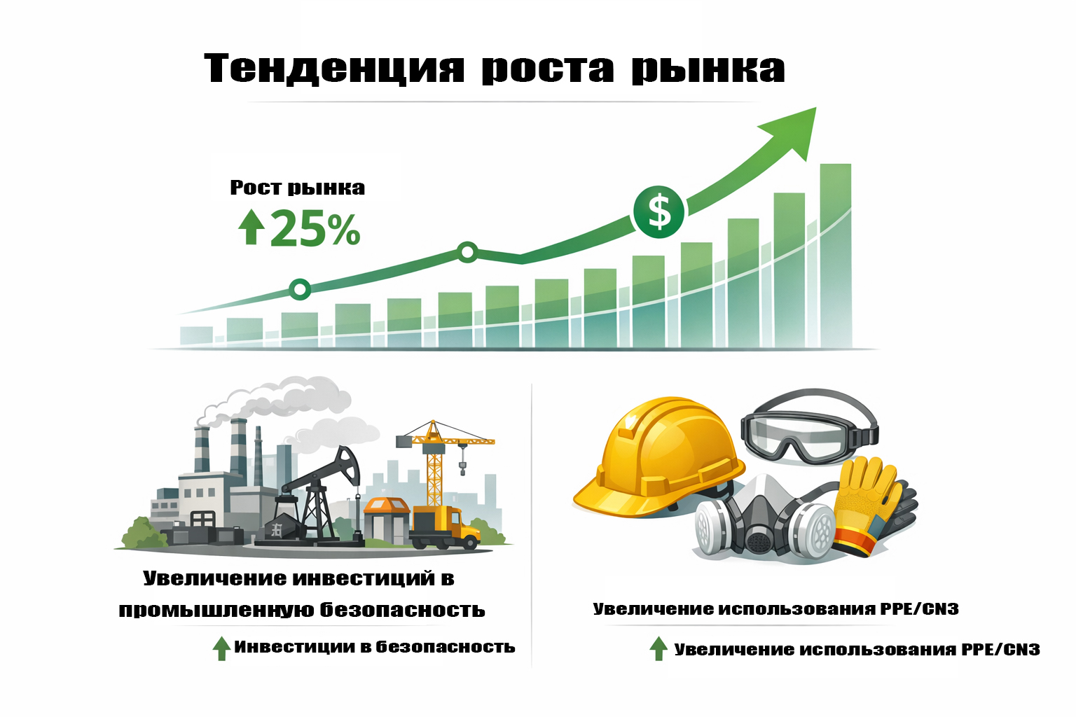 ChatGPT Image 2026年2月9日 11_54_47