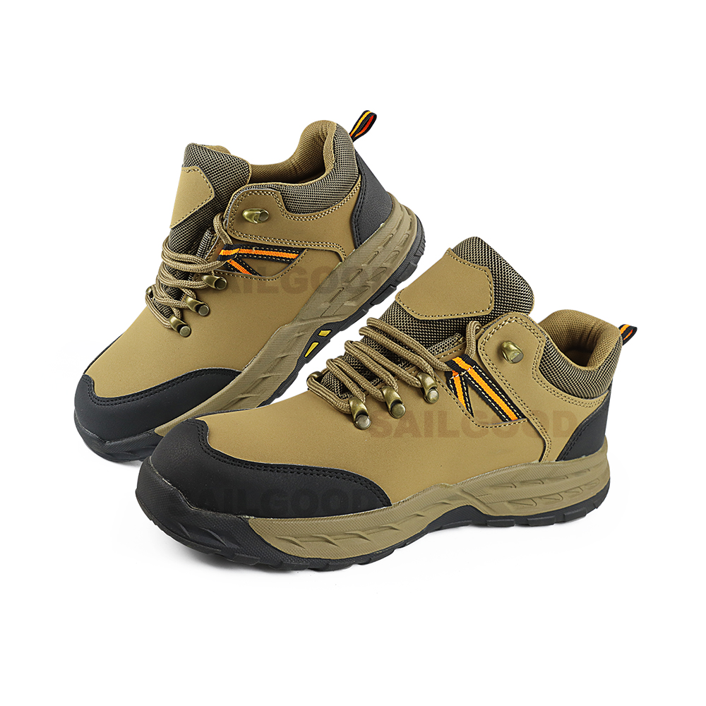 Безопасная обувь -B830