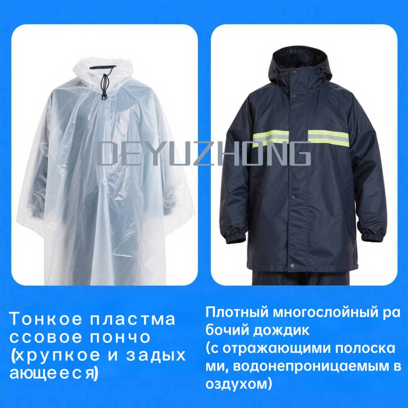 未命名项目 (16)