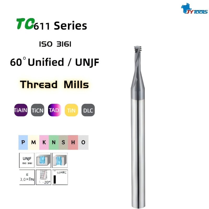 Прецизионная резьбовая фреза для аэрокосмической промышленности - TC611